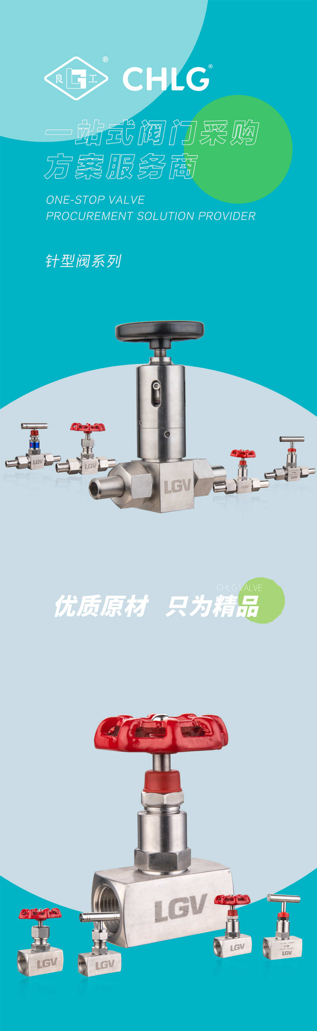 PG电子|PG电子平台·(中国)官方网站