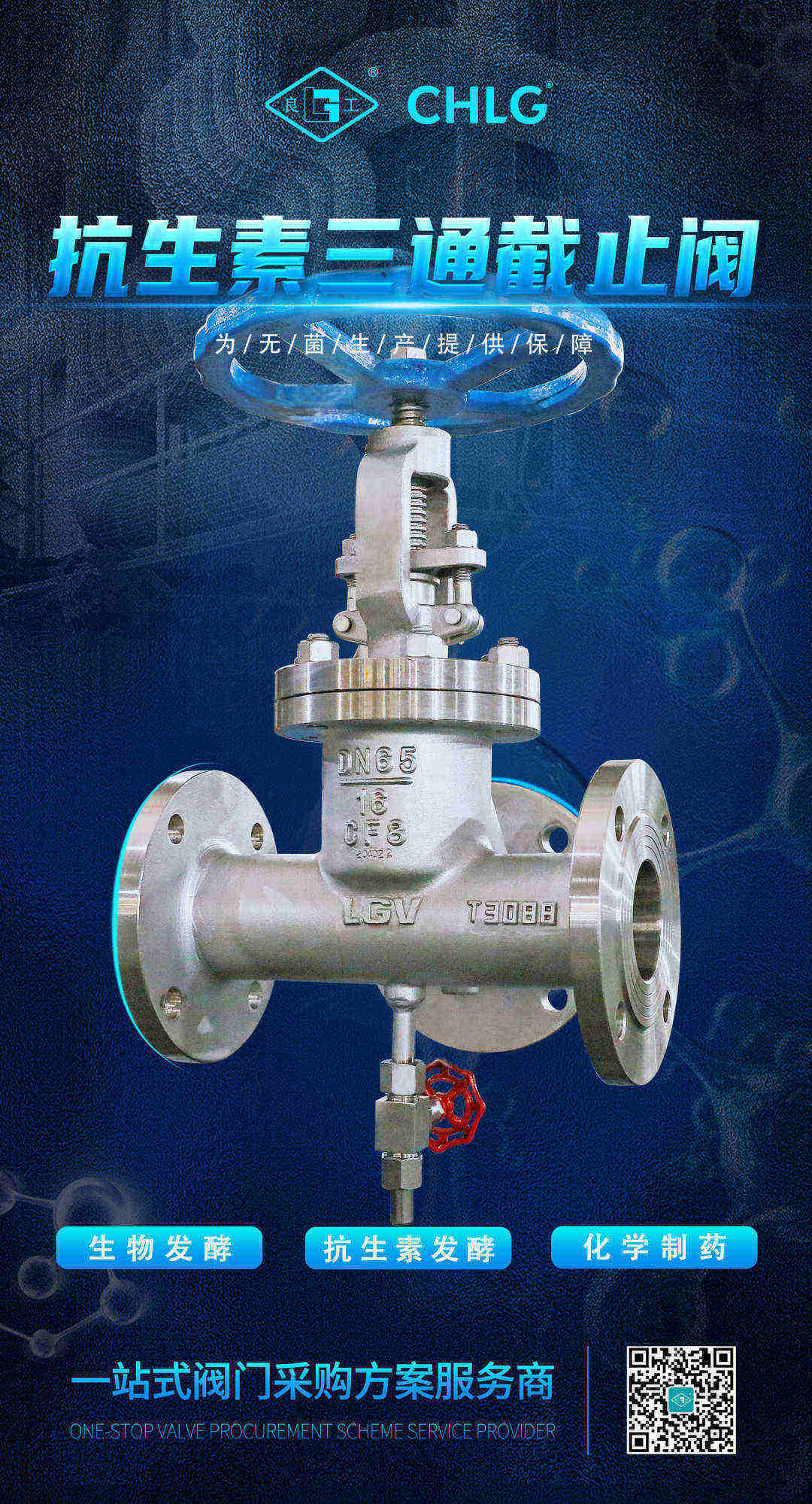 PG电子|PG电子平台·(中国)官方网站