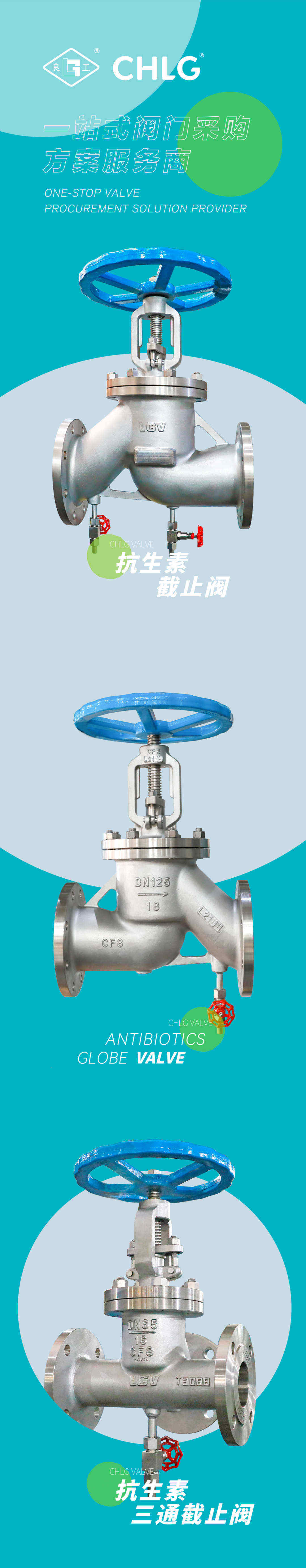 PG电子|PG电子平台·(中国)官方网站