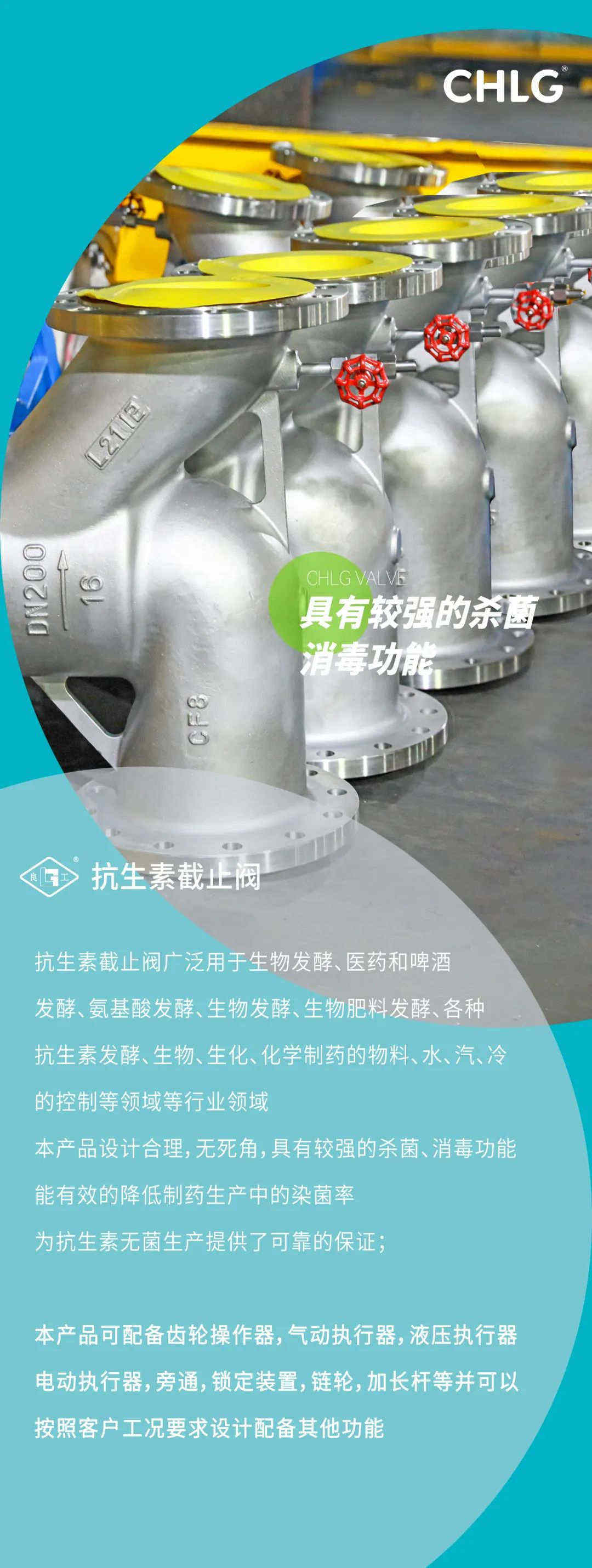 PG电子|PG电子平台·(中国)官方网站