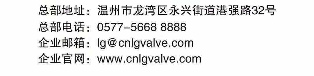 PG电子|PG电子平台·(中国)官方网站