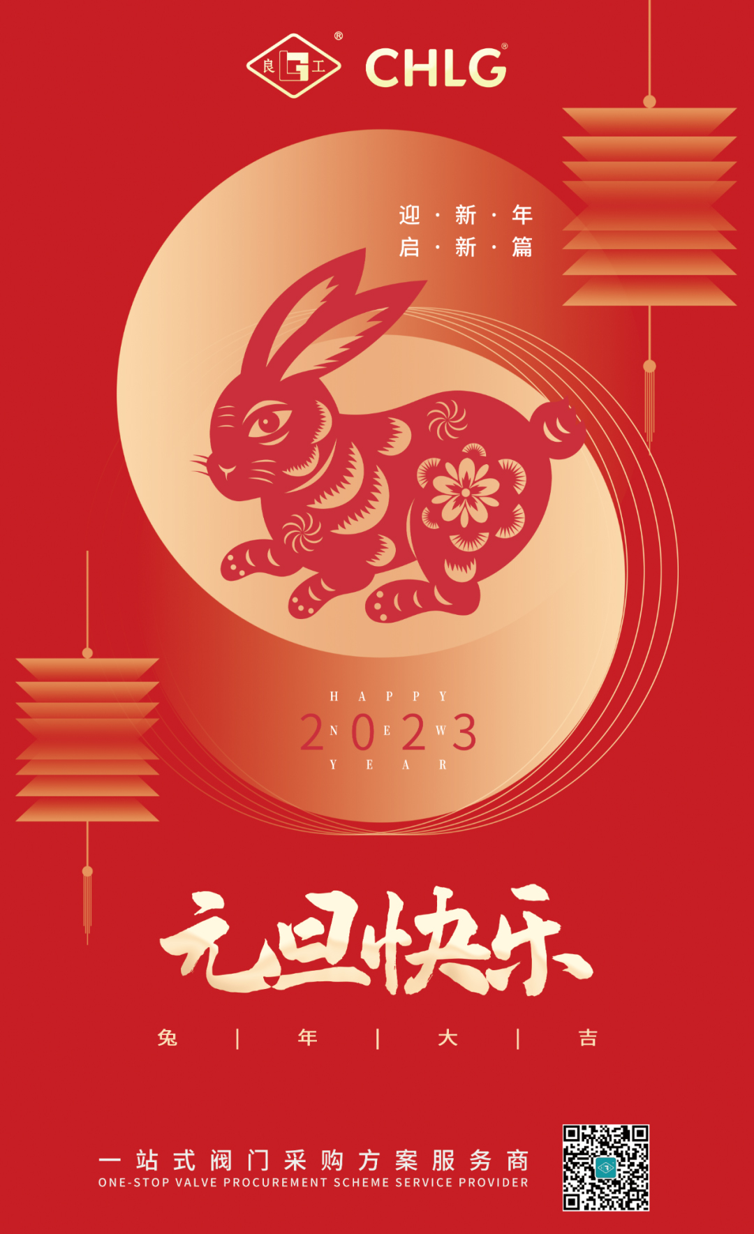 PG电子|PG电子平台·(中国)官方网站