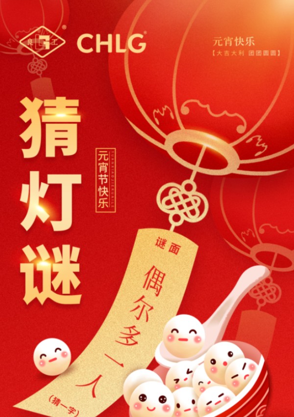 PG电子|PG电子平台·(中国)官方网站