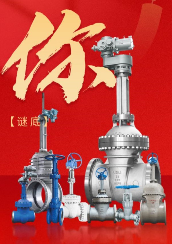 PG电子|PG电子平台·(中国)官方网站