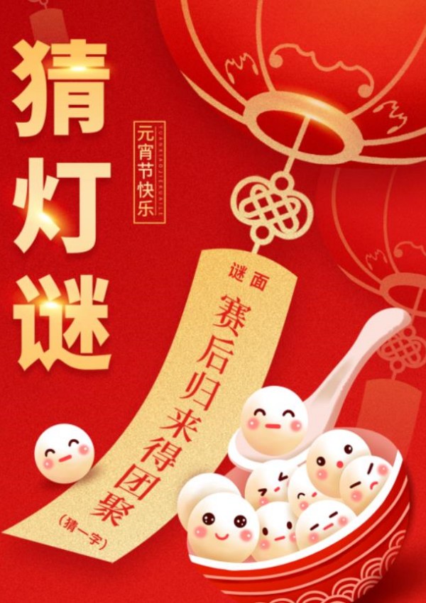 PG电子|PG电子平台·(中国)官方网站