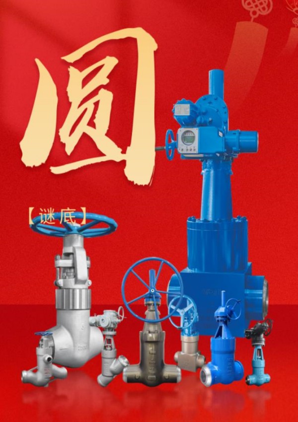 PG电子|PG电子平台·(中国)官方网站