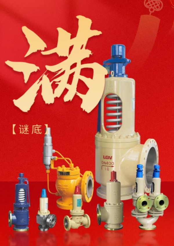 PG电子|PG电子平台·(中国)官方网站