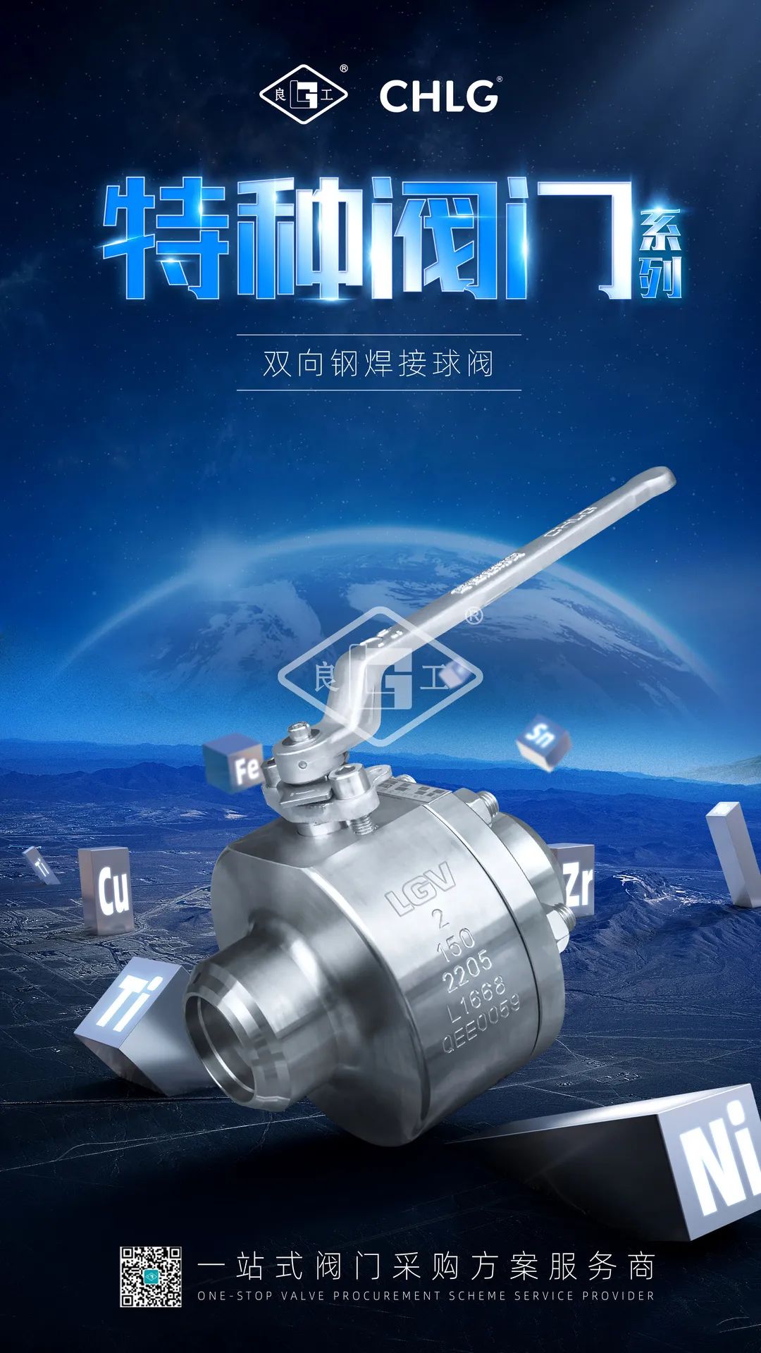 PG电子|PG电子平台·(中国)官方网站