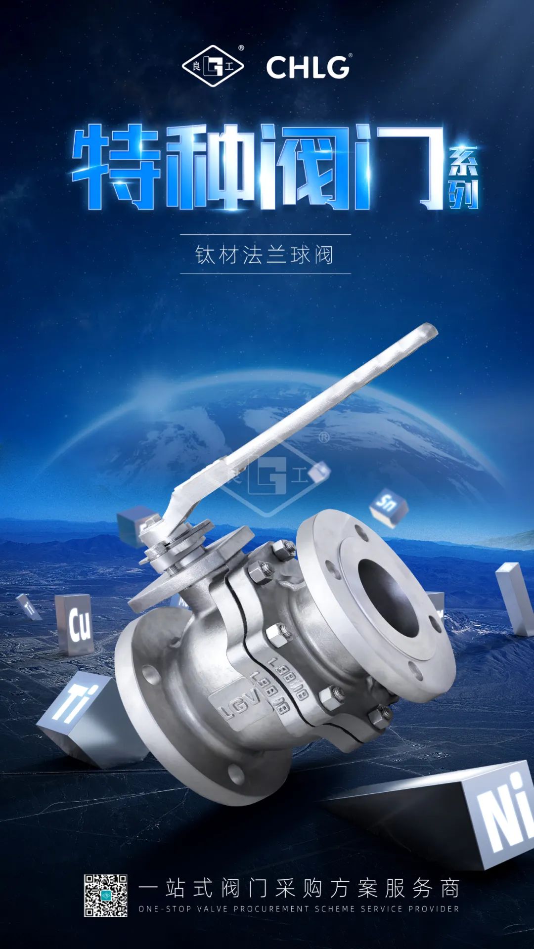 PG电子|PG电子平台·(中国)官方网站