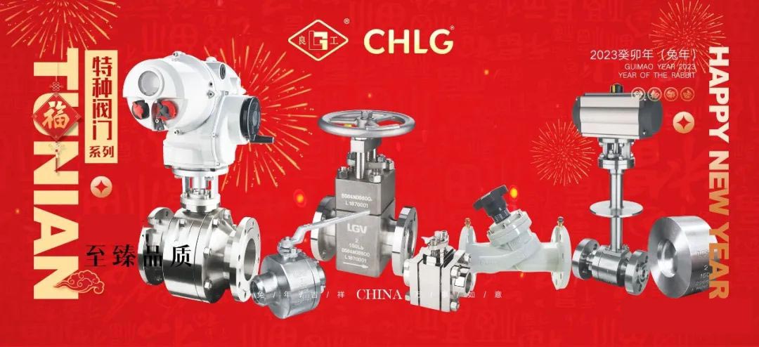 PG电子|PG电子平台·(中国)官方网站