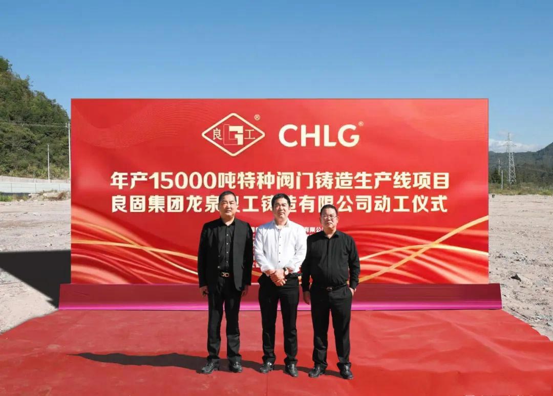 PG电子|PG电子平台·(中国)官方网站